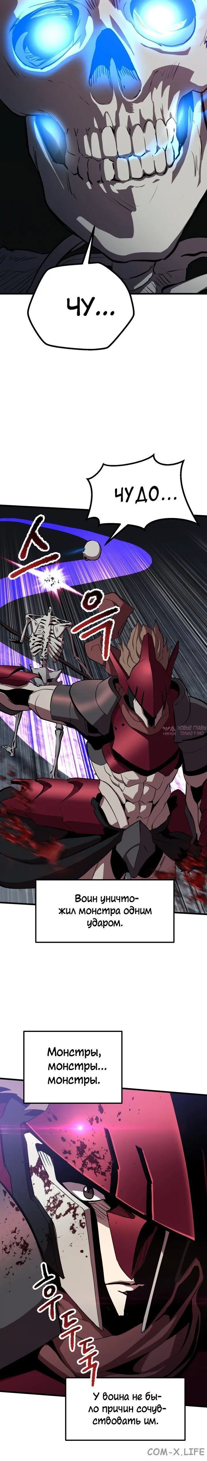 Page 6.001000000