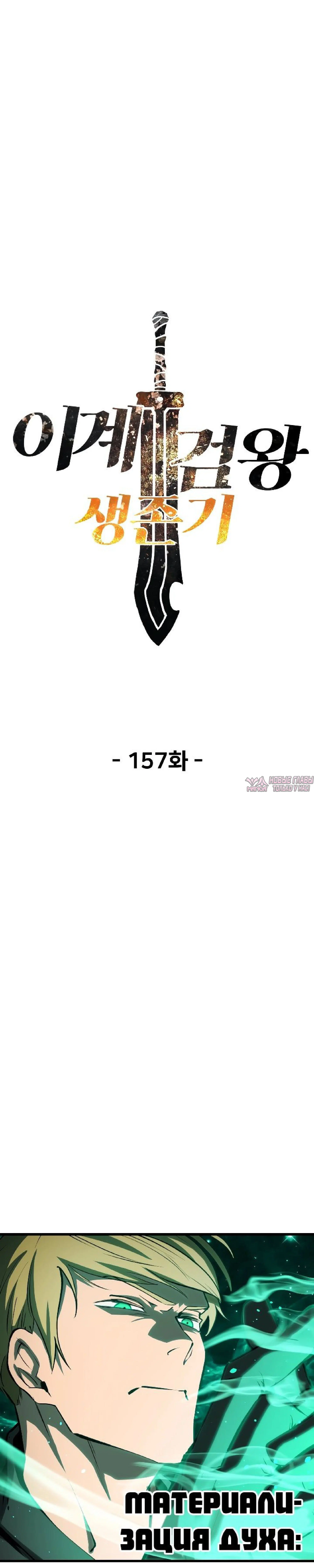 Page 6.000000000