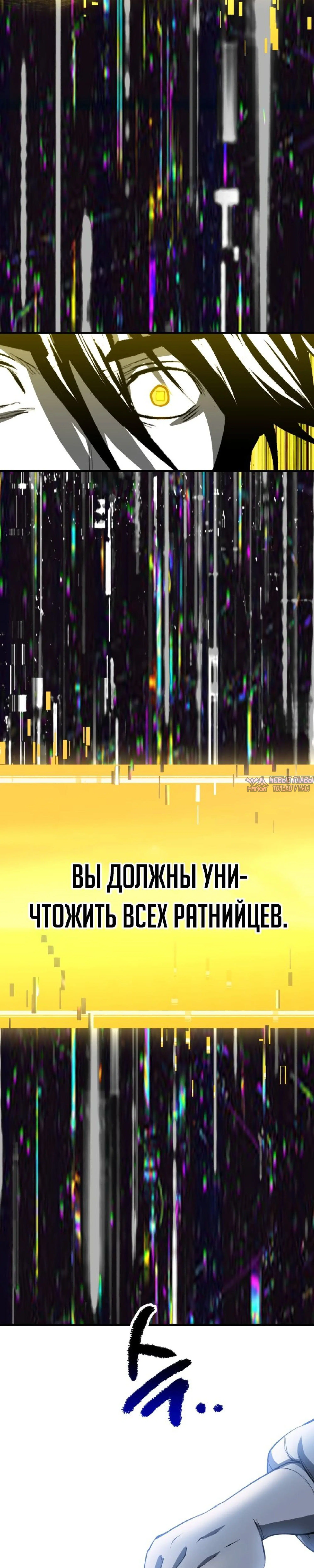 Page 6.000000000
