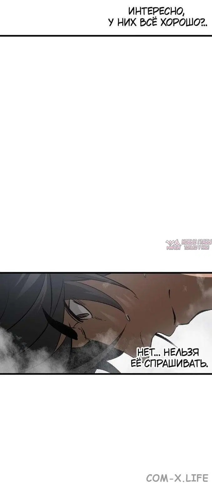 Page 6.000000000