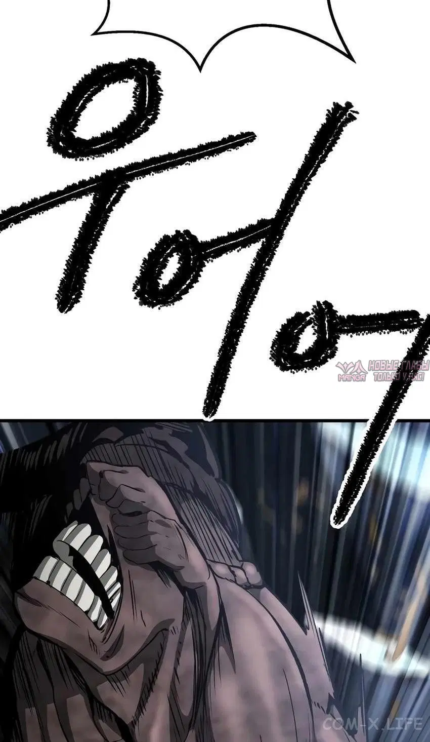 Page 6.000000000