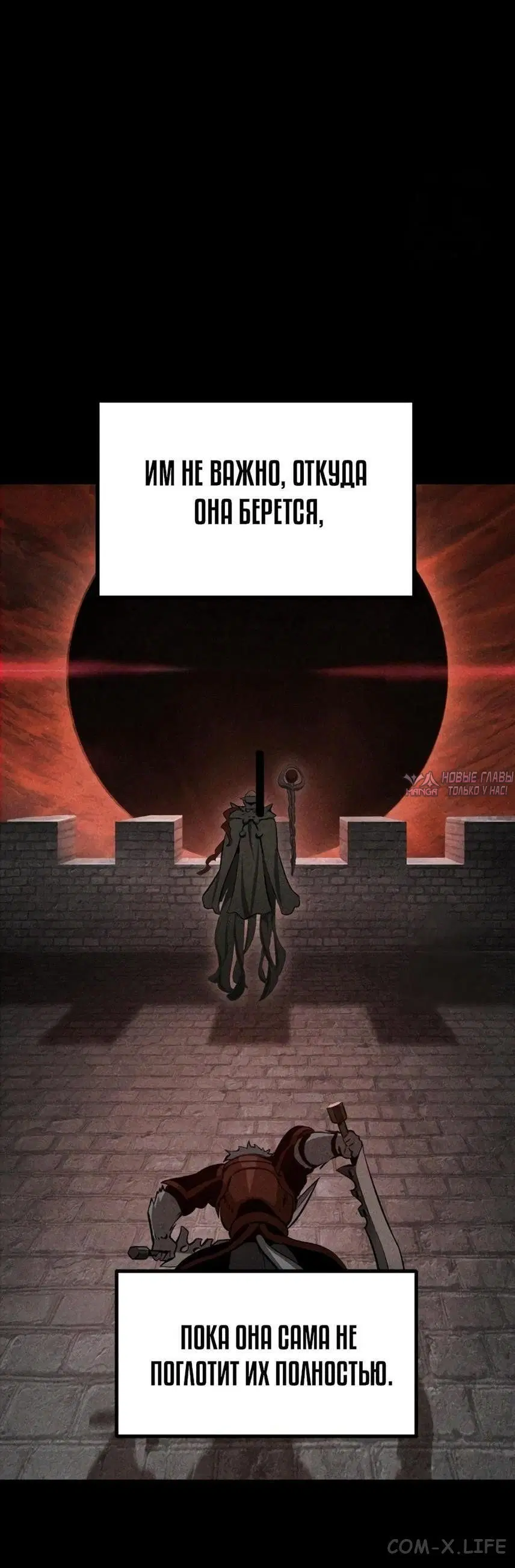 Page 6.000000000