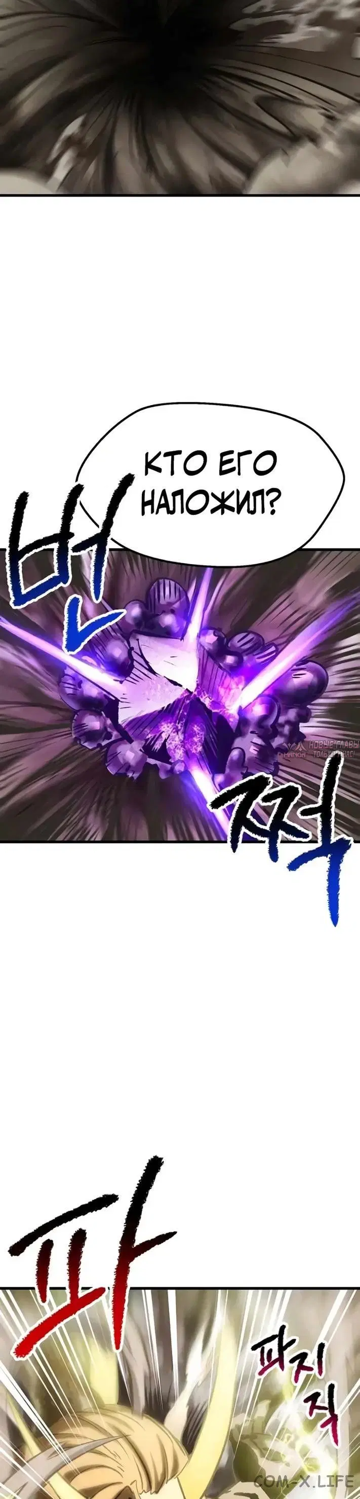 Page 6.001000000