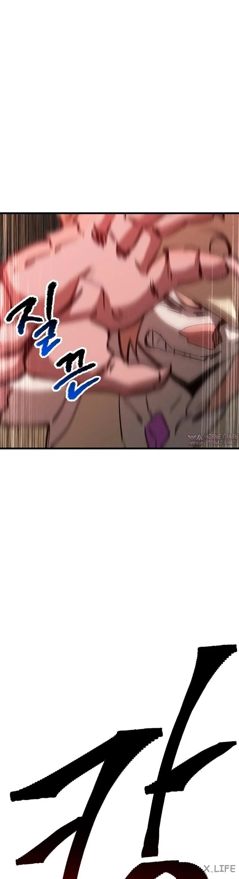 Page 6.001000000