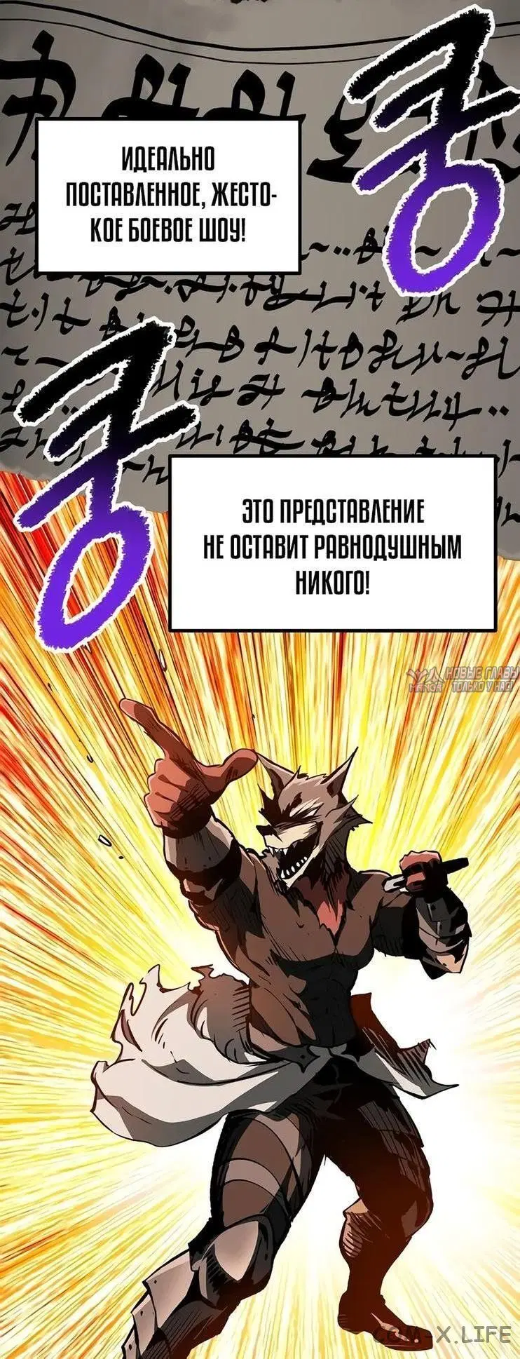 Page 6.000000000