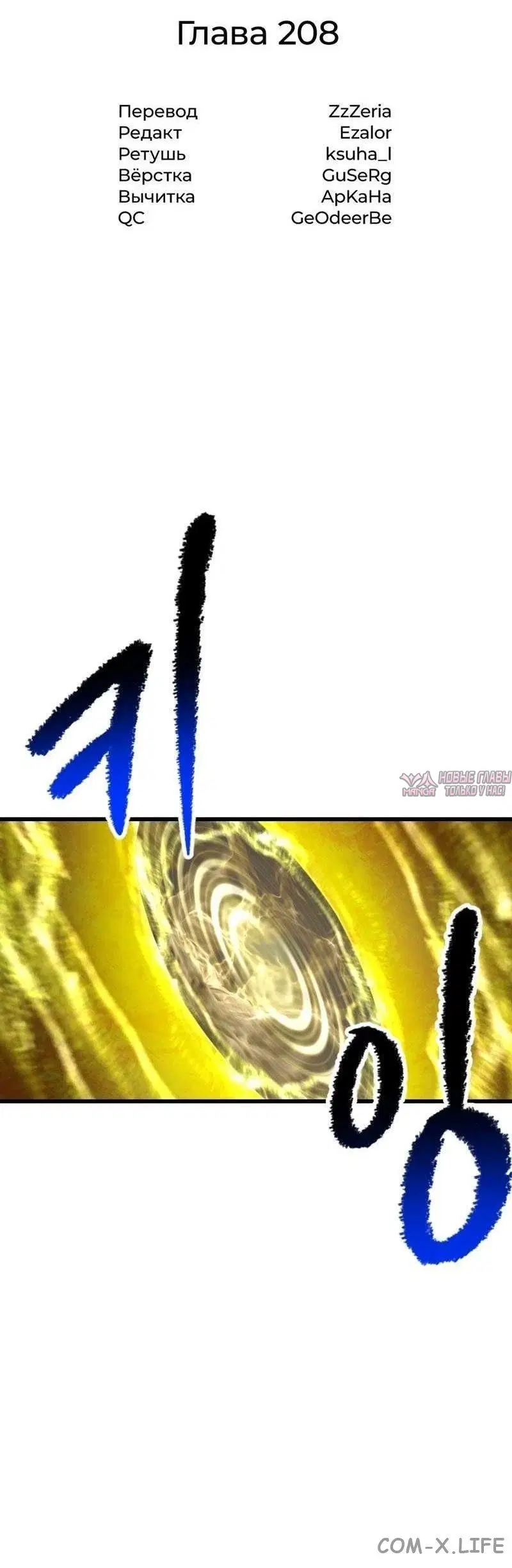 Page 6.000000000
