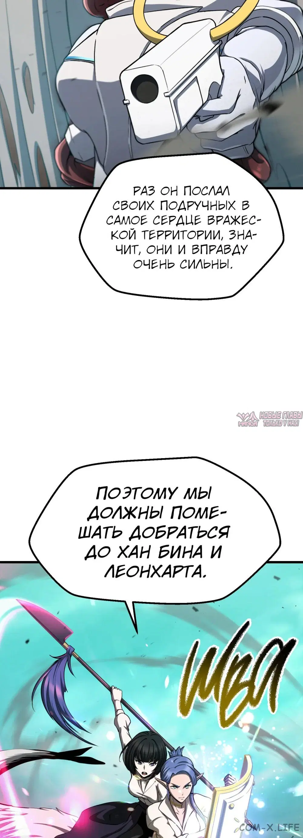 Page 6.000000000