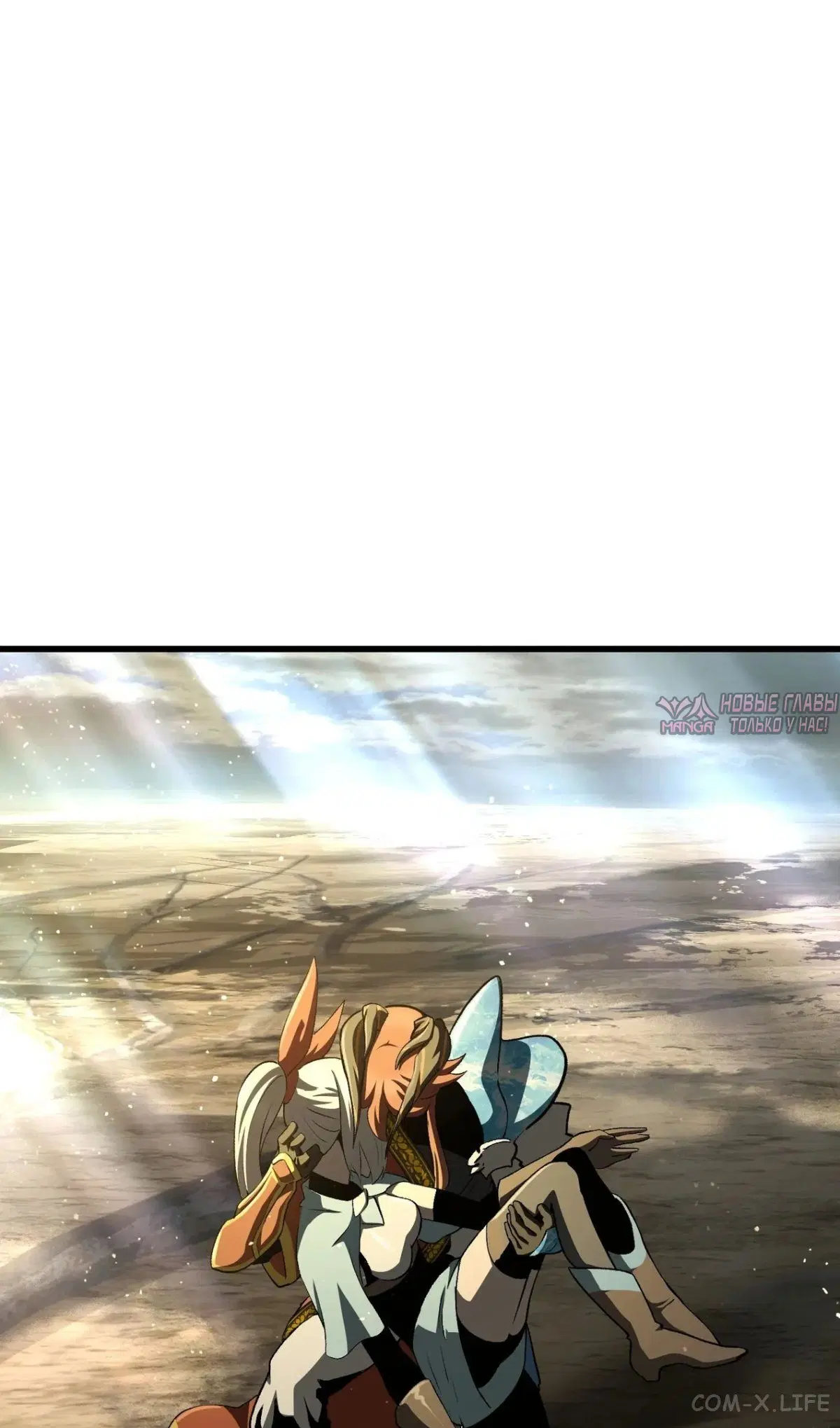 Page 62.000000000