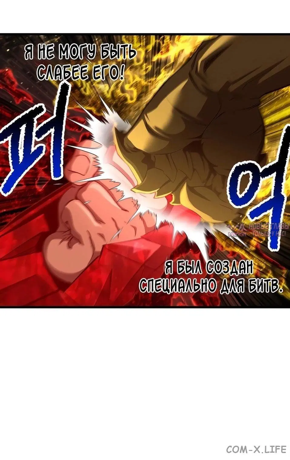 Page 74.000000000