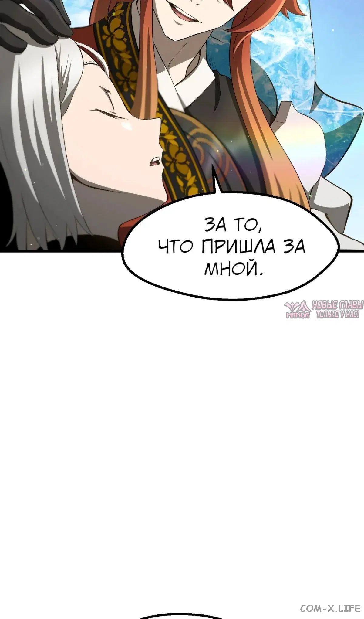 Page 75.000000000