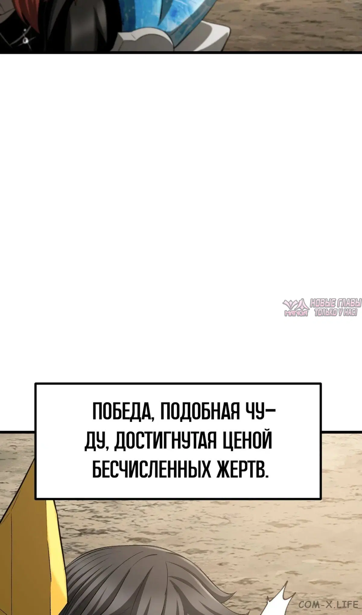 Page 77.000000000
