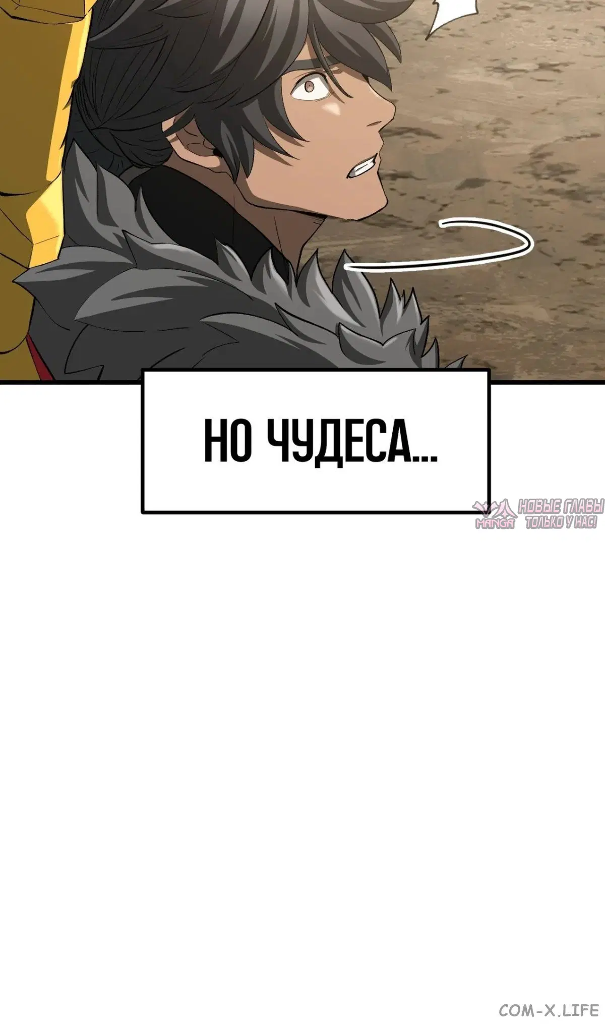 Page 78.000000000