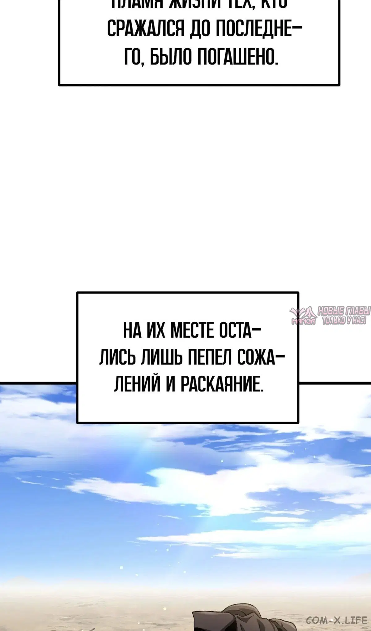 Page 70.000000000
