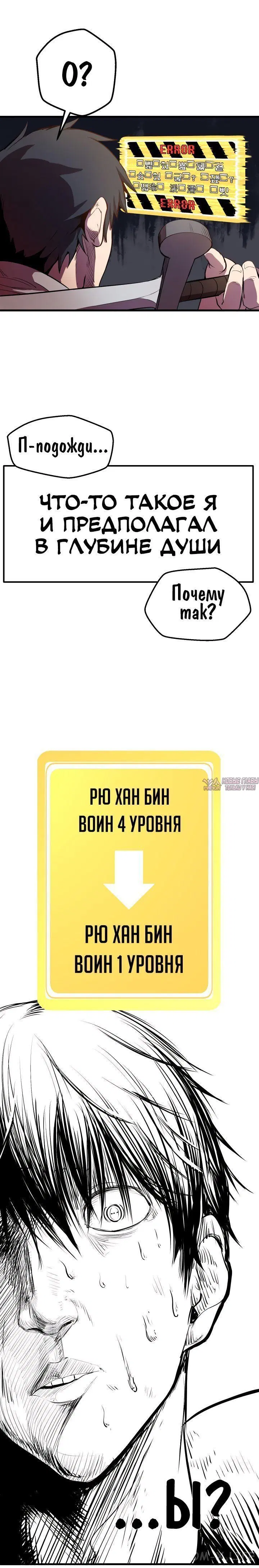 Page 7.001000000