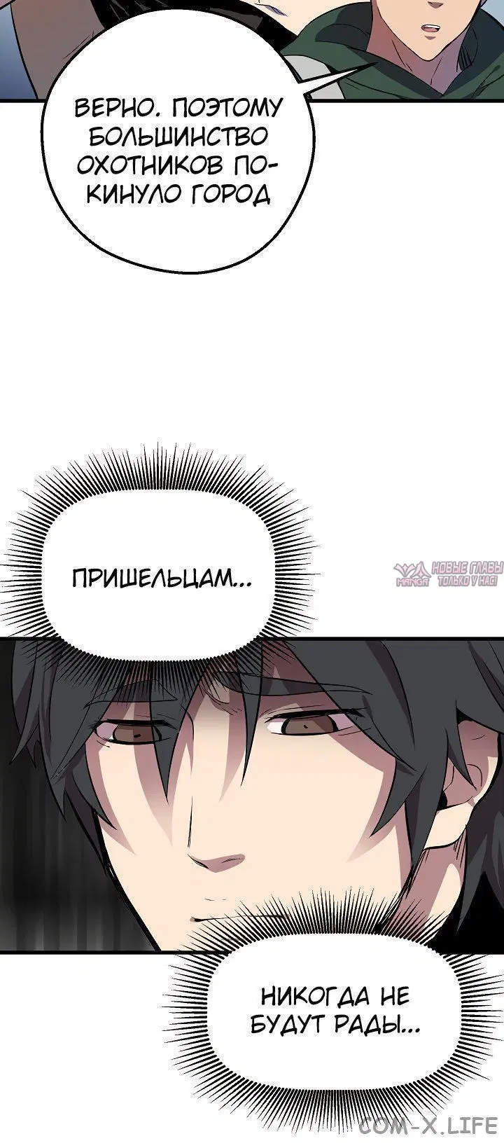 Page 7.001000000