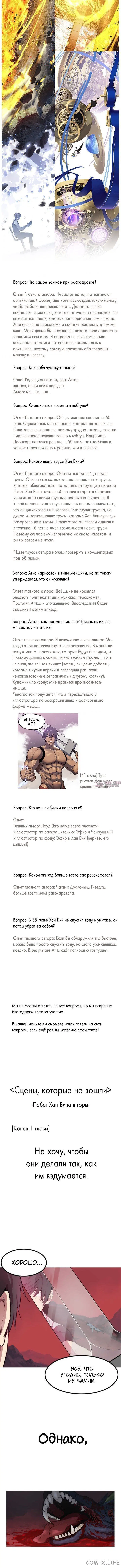 Page 7.001000000