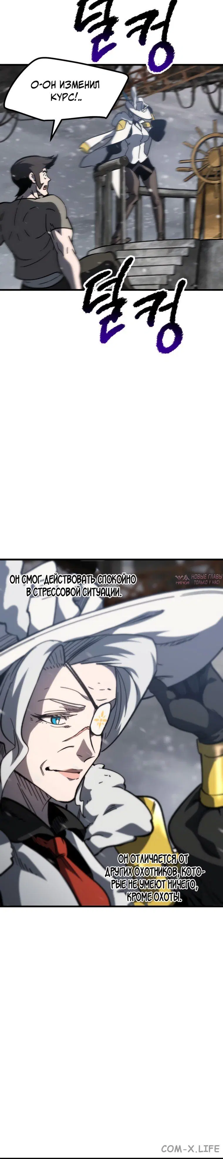Page 7.000000000