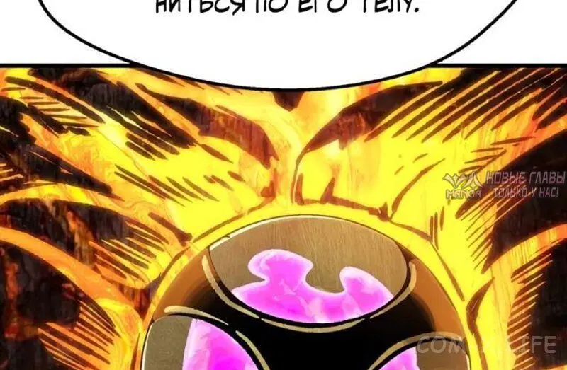 Page 7.001000000