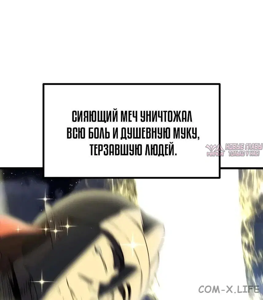 Page 7.000000000