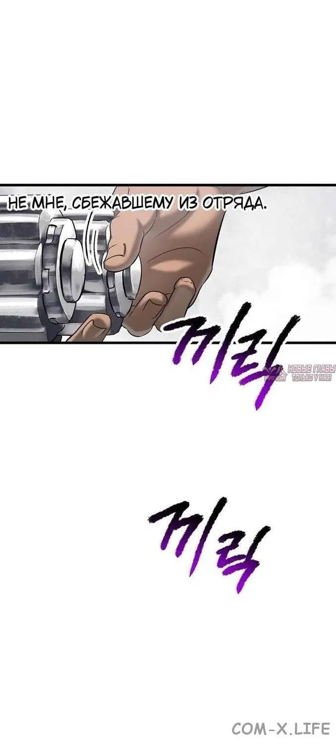 Page 7.000000000