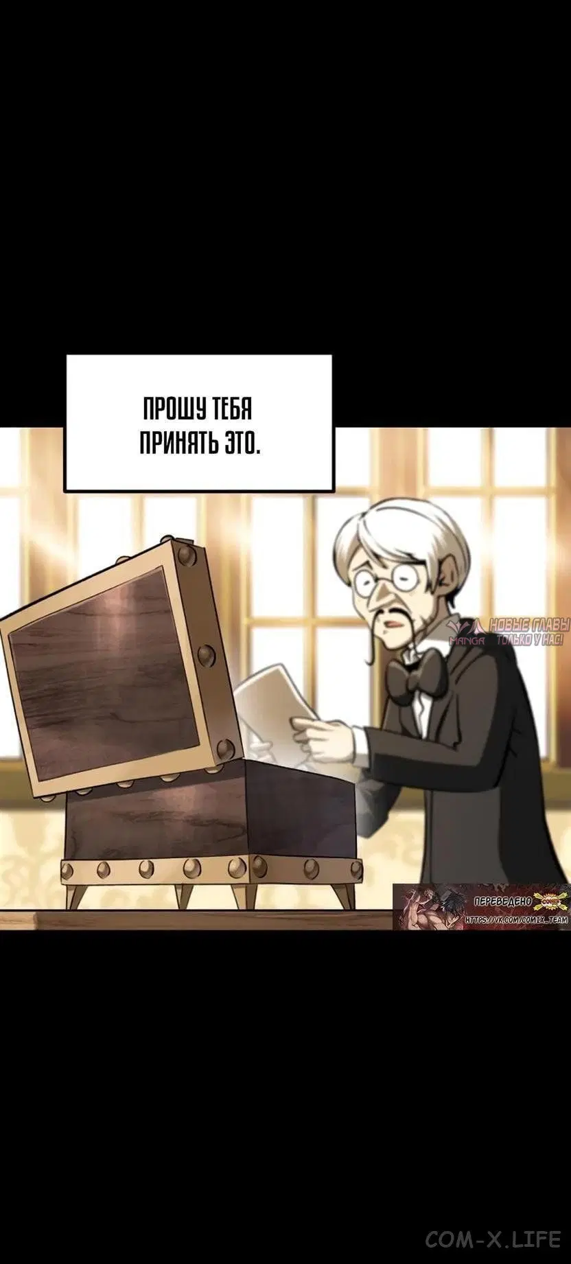 Page 7.000000000