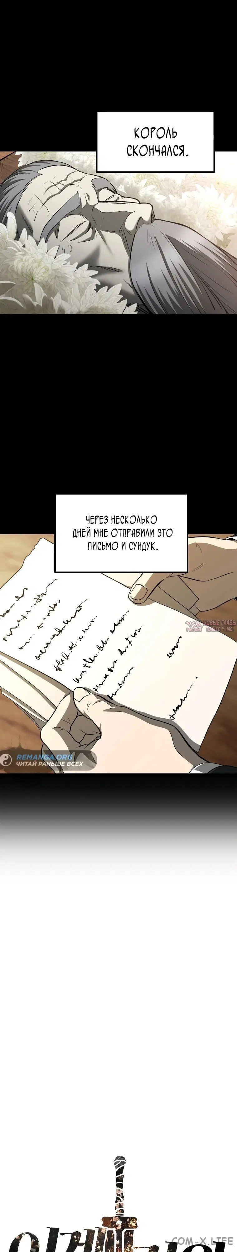 Page 7.000000000