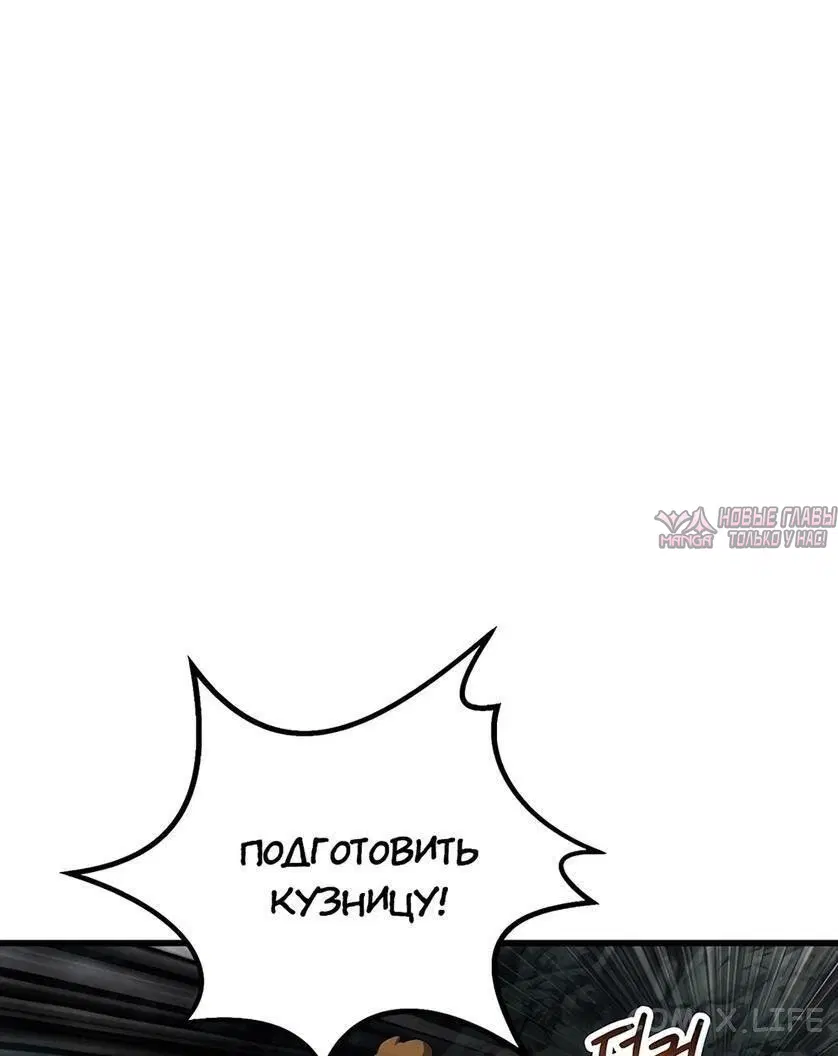 Page 7.000000000