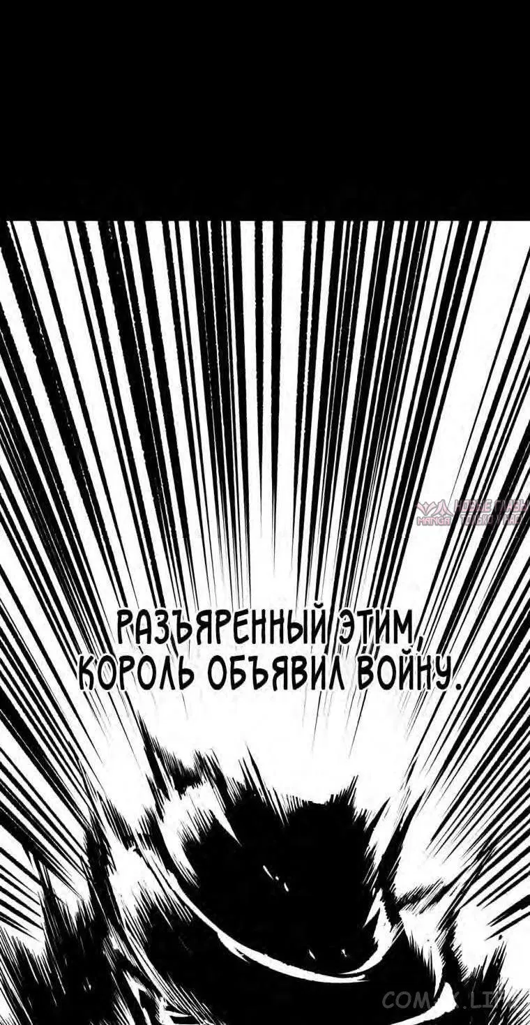 Page 7.000000000