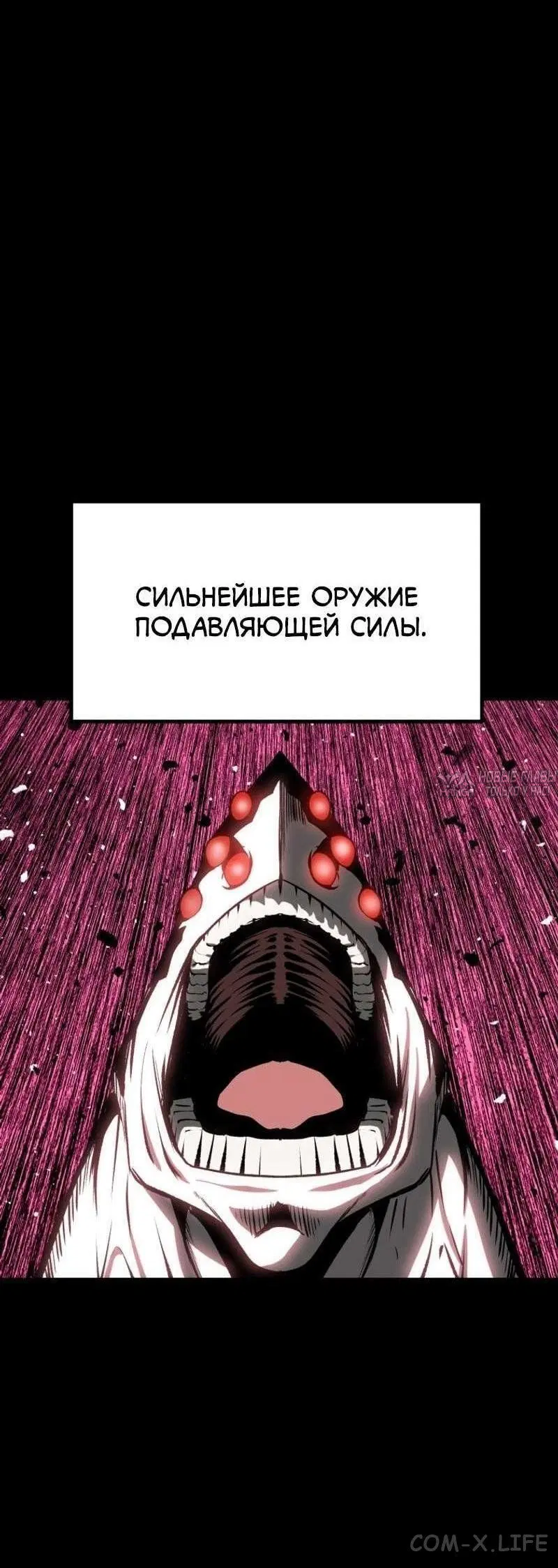 Page 7.000000000