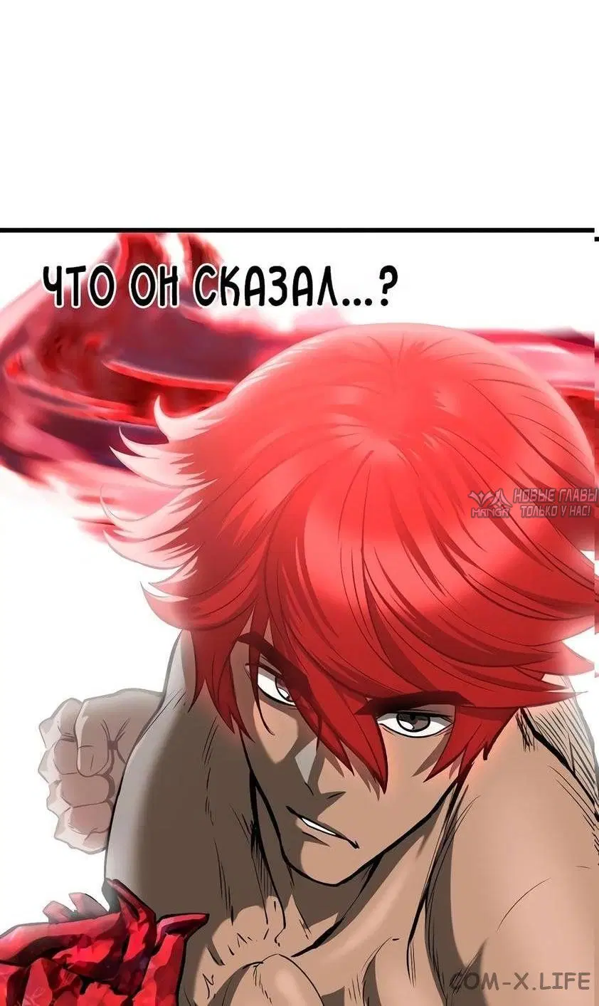 Page 7.000000000