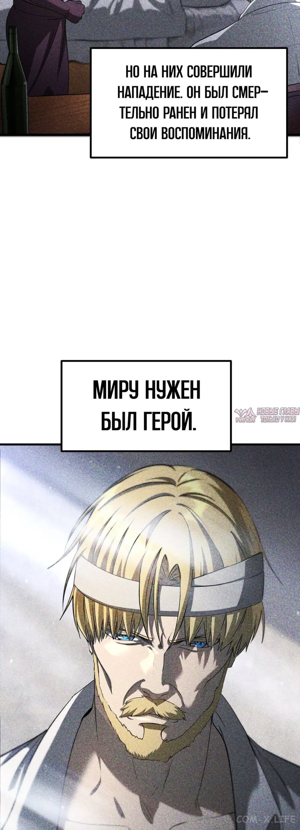 Page 7.000000000