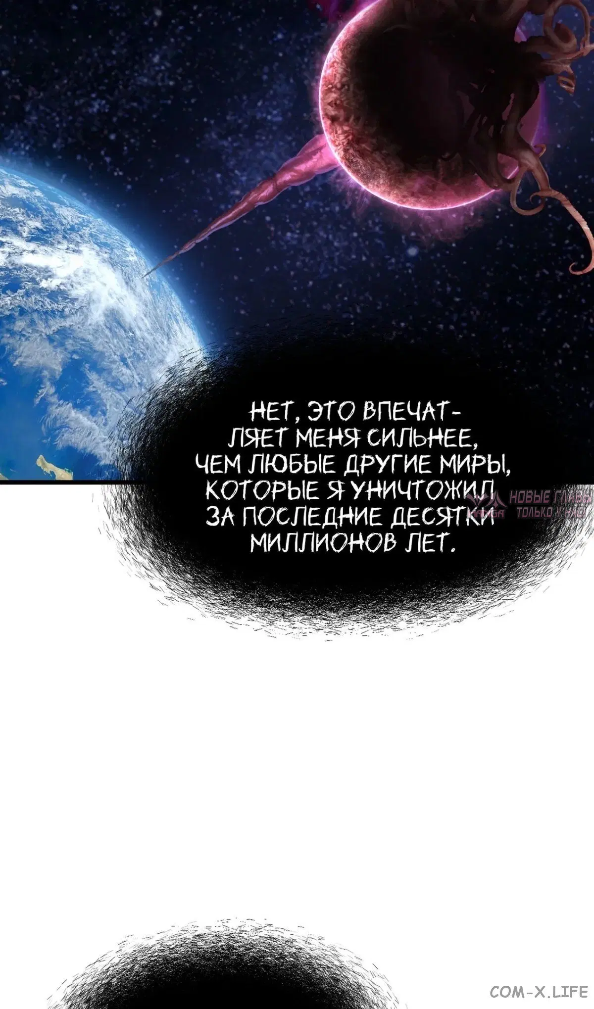 Page 84.000000000