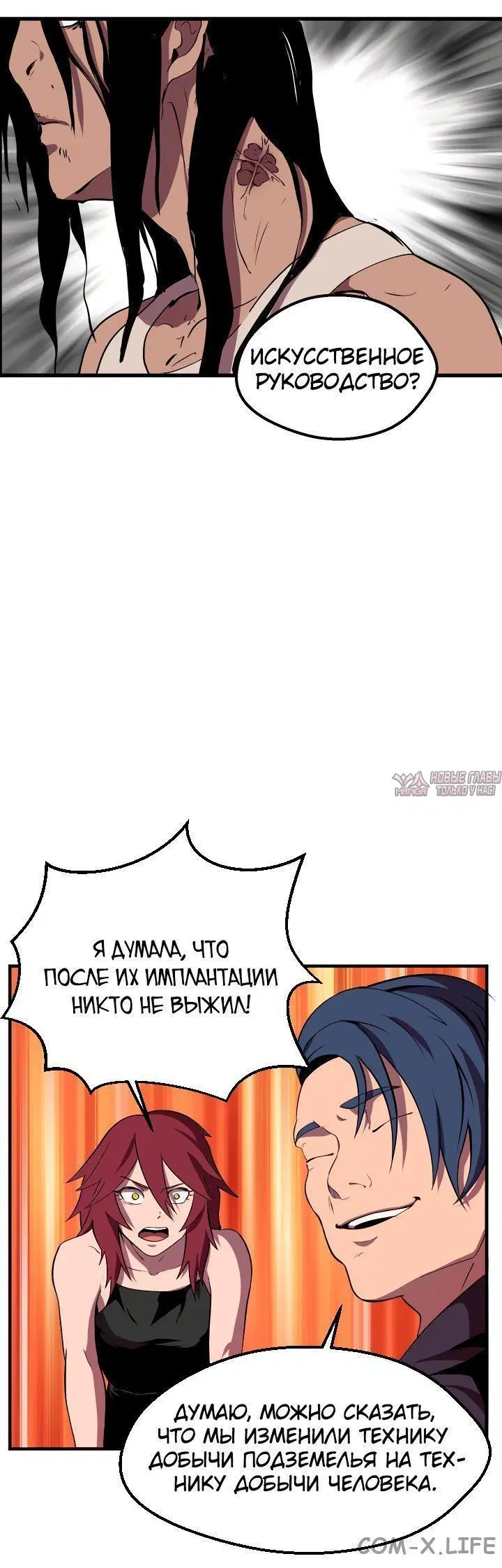 Page 8.001000000