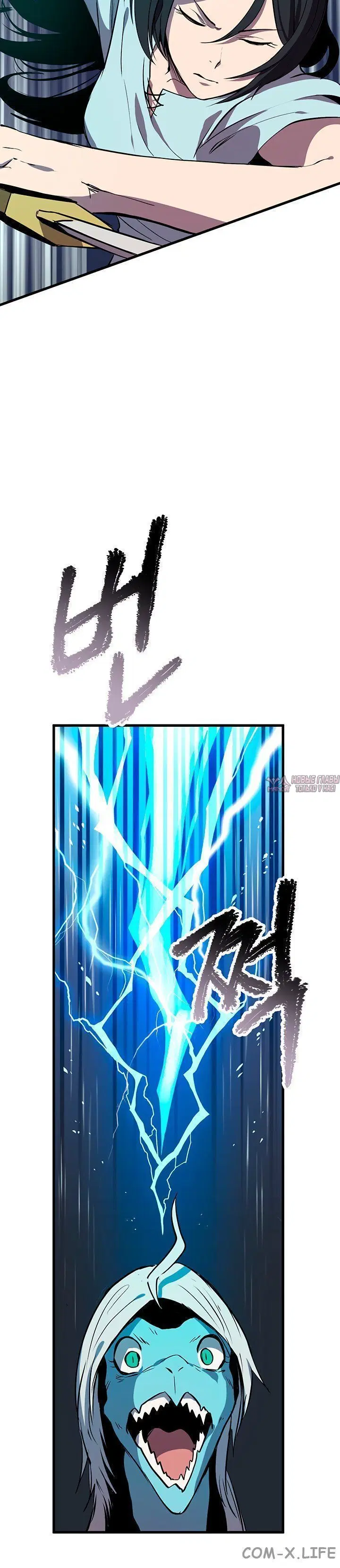 Page 8.001000000