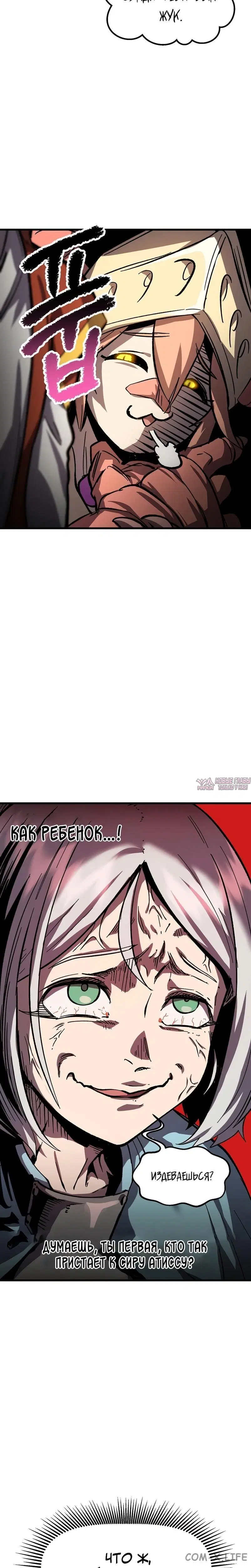 Page 8.001000000
