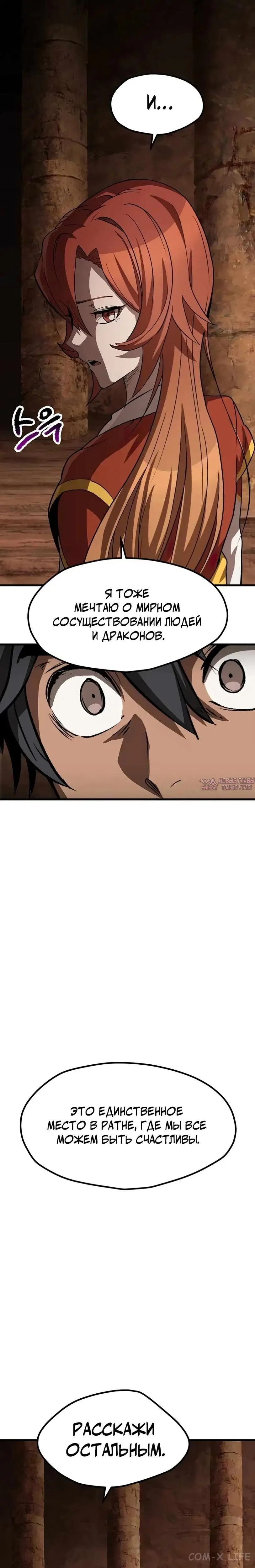 Page 8.001000000