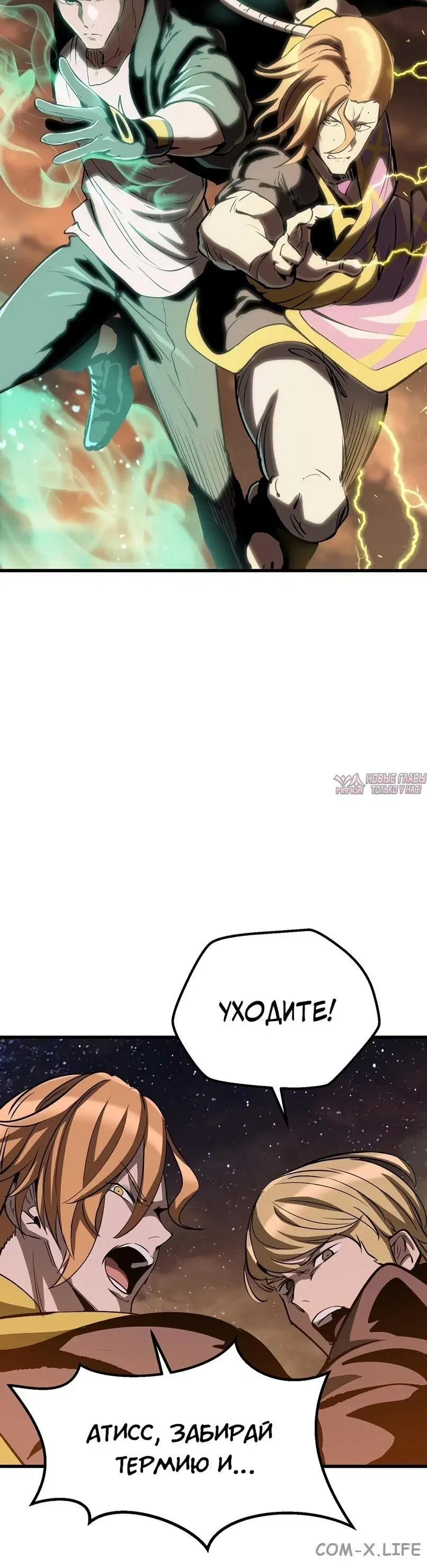 Page 8.001000000