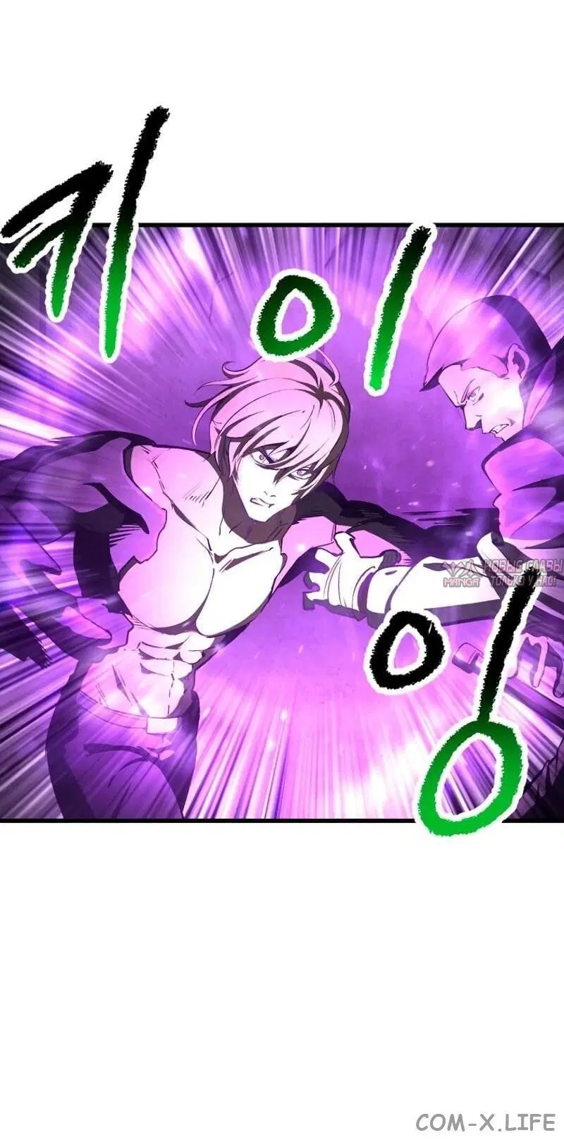 Page 8.000000000