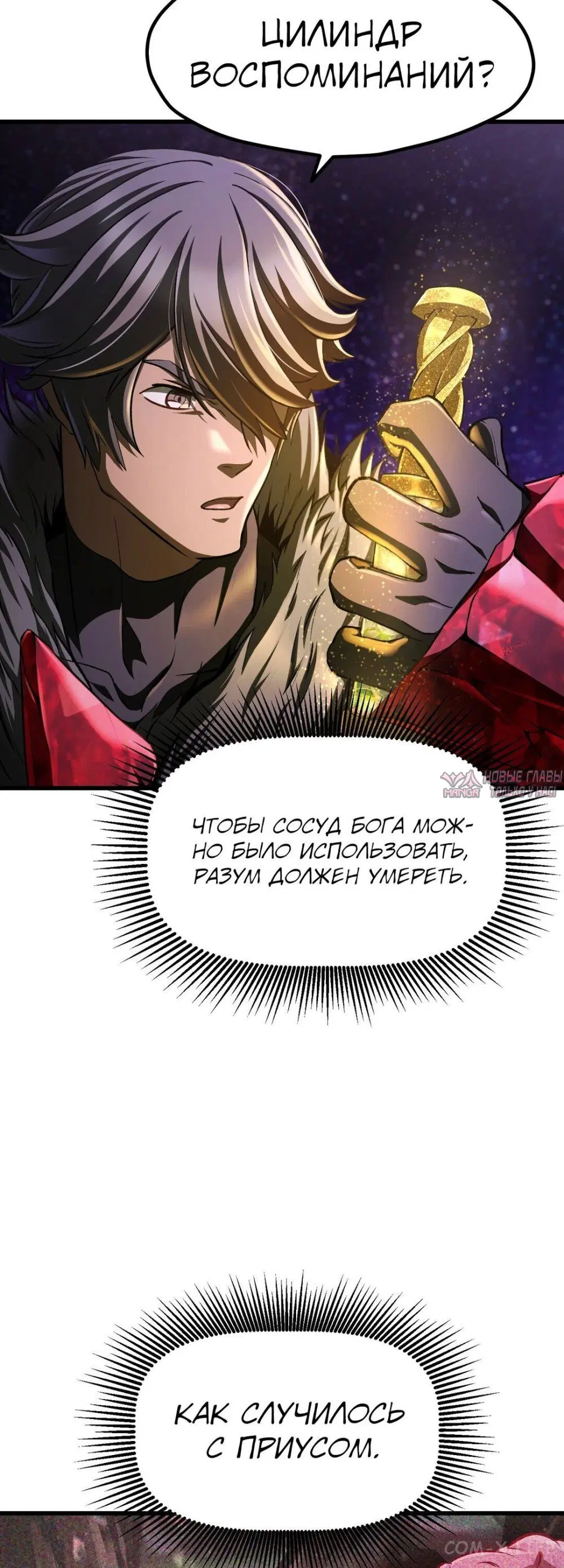 Page 8.000000000