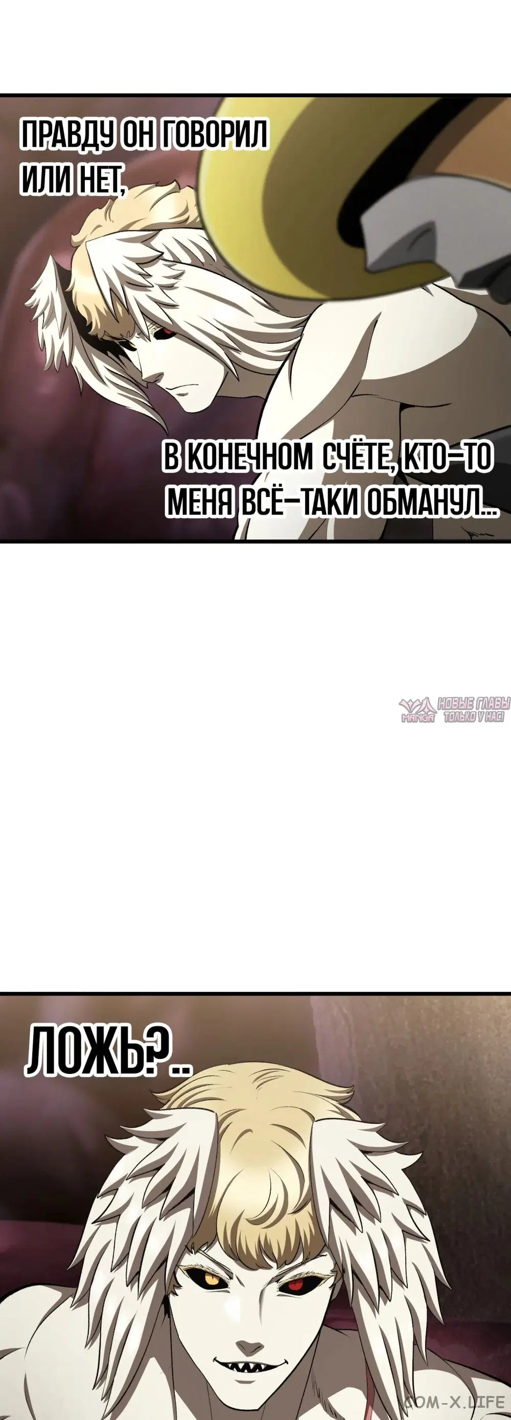 Page 8.000000000