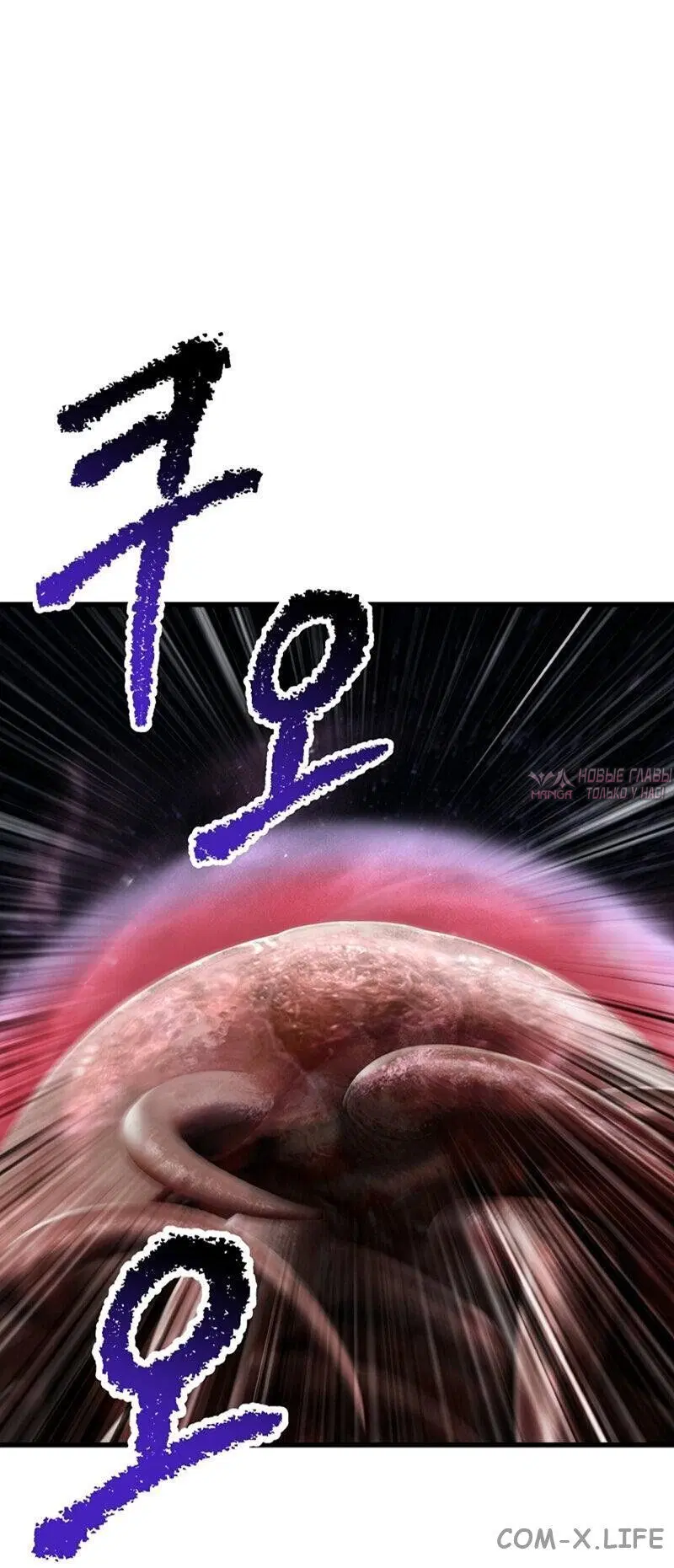 Page 8.000000000