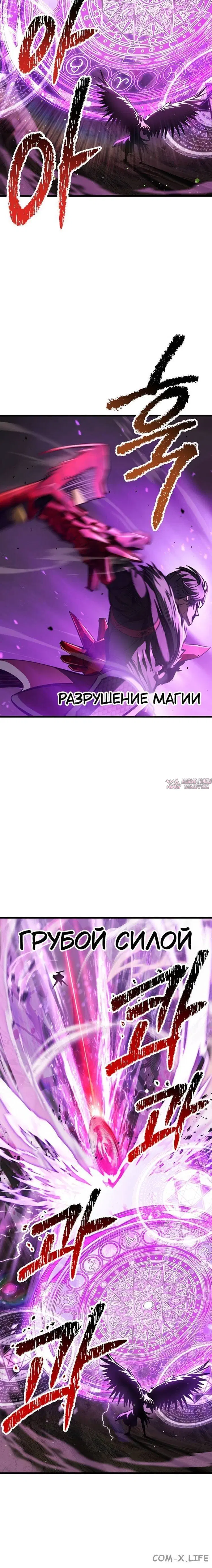 Page 8.001000000