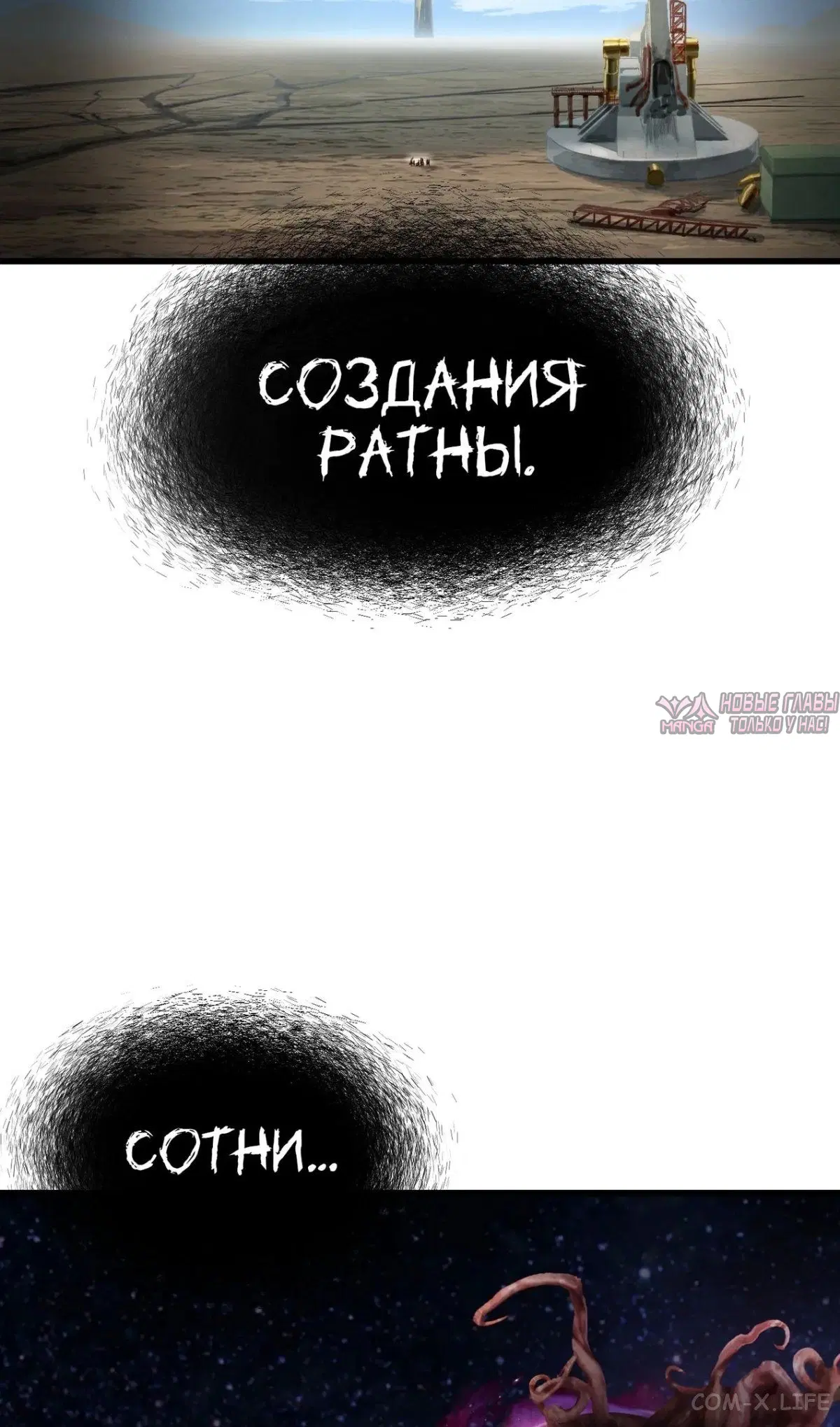 Page 83.000000000