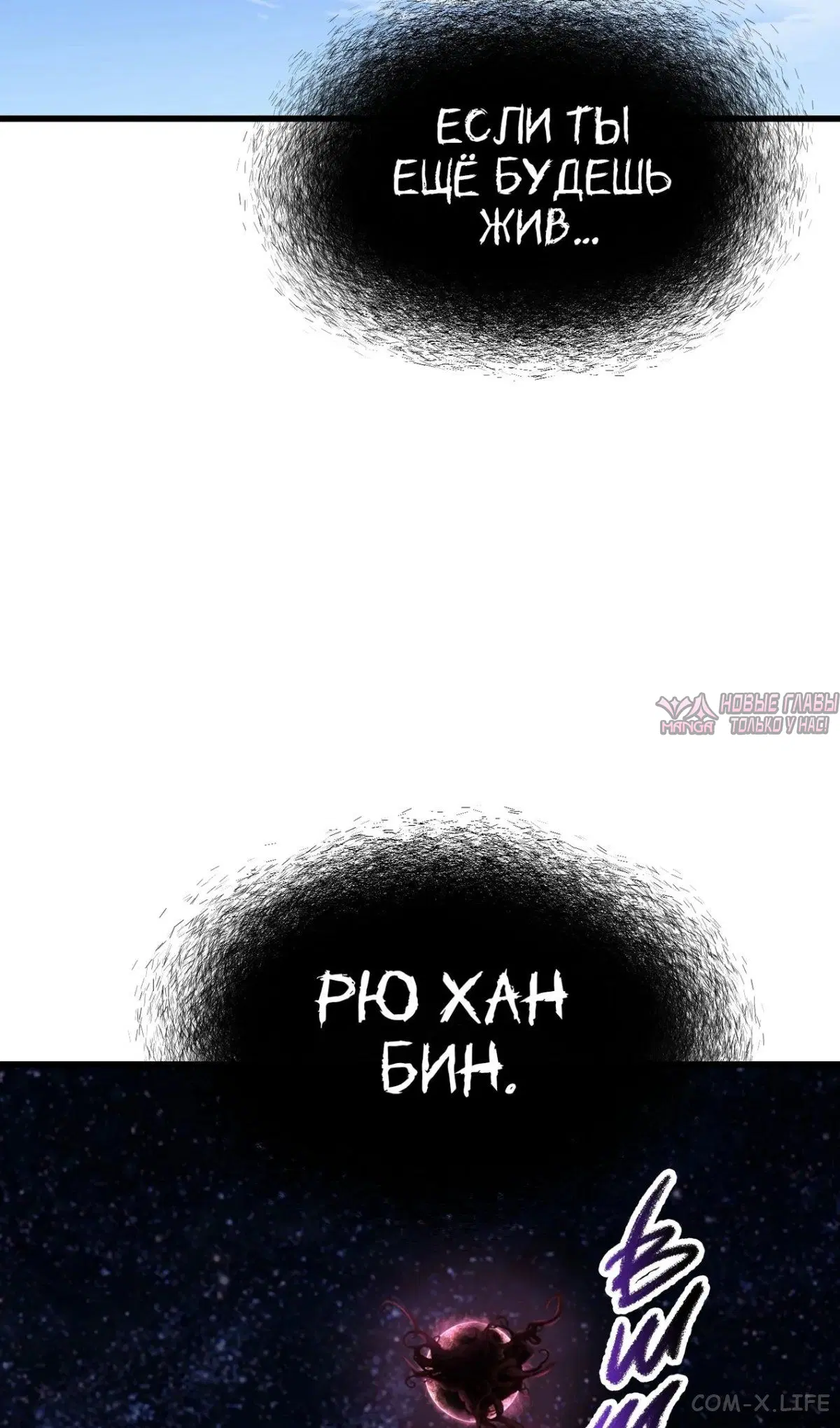 Page 98.000000000
