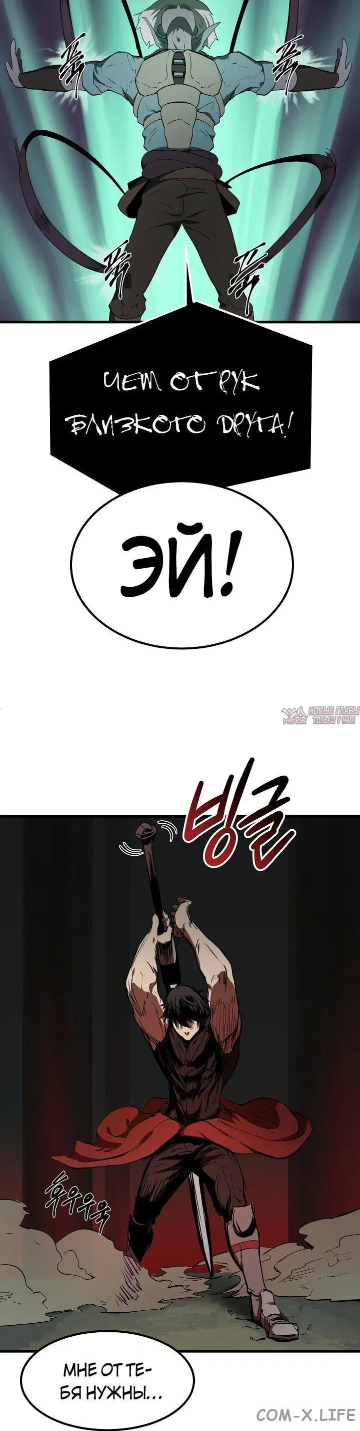 Page 9.001000000