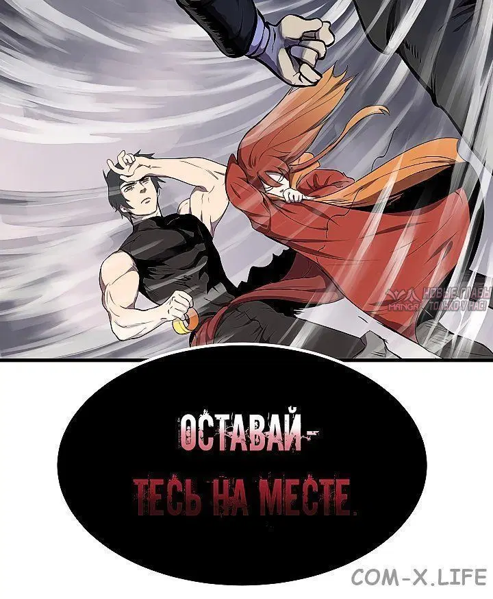 Page 9.001000000