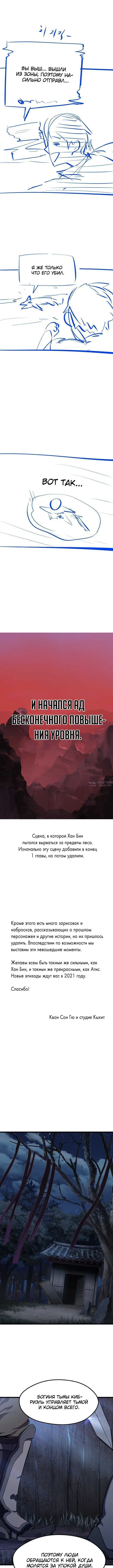 Page 9.000000000