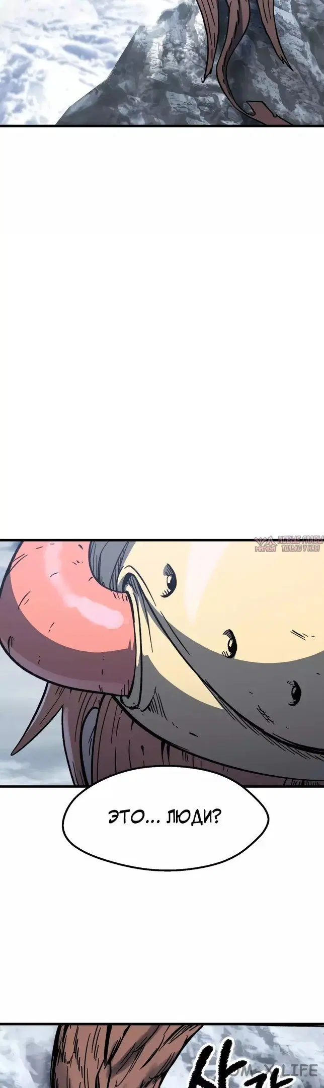 Page 9.000000000