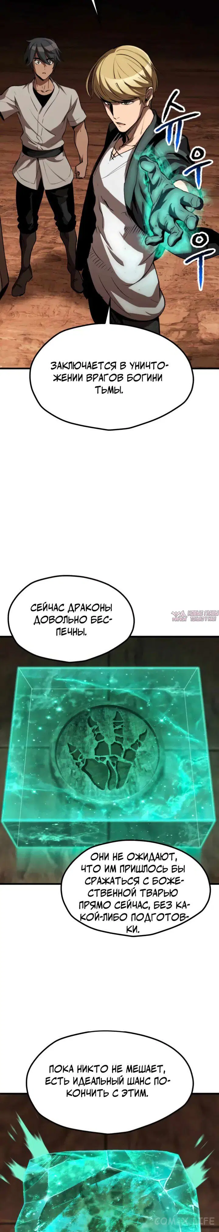 Page 9.000000000