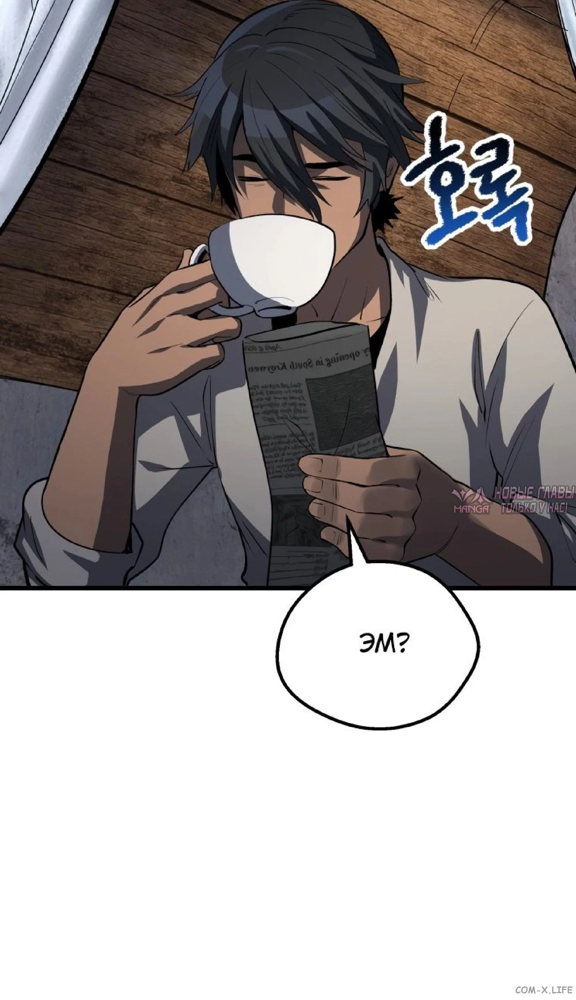 Page 9.001000000